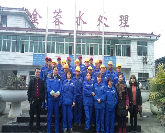 請(qǐng)上傳欄目圖片